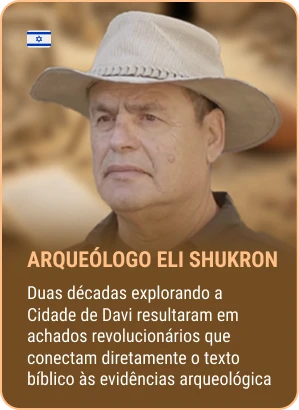 Card Prof Eli 2