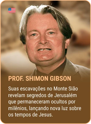 Card Prof Shimon