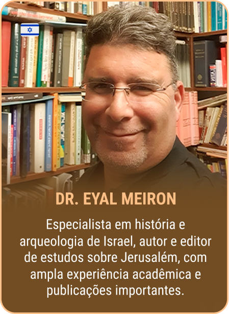 PT Dr Eyal Meiron